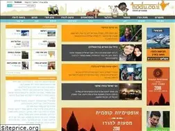 Sites similar to hodu.co.il