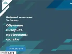 Sites similar to hodun.ru