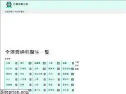 Sites similar to hoeduck.com