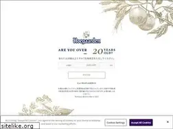 Sites similar to hoegaarden.jp