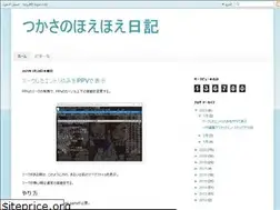 Sites similar to hoehoetukasa.blogspot.com