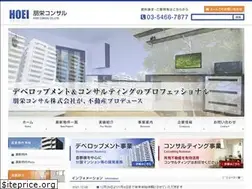 Sites similar to hoei-consul.co.jp