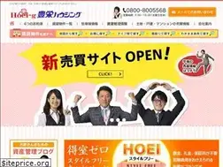 Sites similar to hoei-g.co.jp