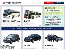 Sites similar to hoei-group.co.jp