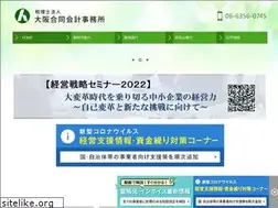 Sites similar to hoei-hk.co.jp