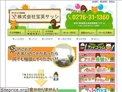 Sites similar to hoei-sash.com