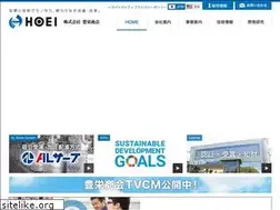Sites similar to hoei-shokai.co.jp