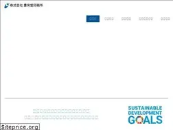 Sites similar to hoeido.co.jp