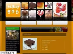Sites similar to hoeido.com