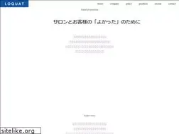 Sites similar to hoeisangyo.co.jp