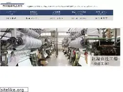Sites similar to hoeisen-i.co.jp