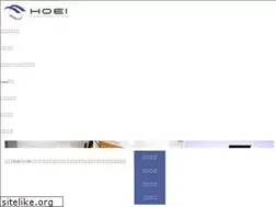 Sites similar to hoeism.co.jp