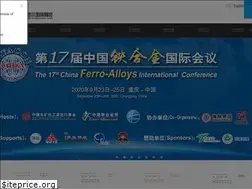 Sites similar to hoerexpo.com