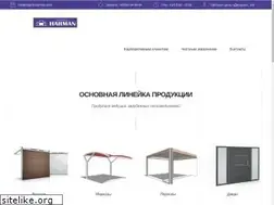 Sites similar to hoermann-tm.com