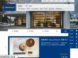 Sites similar to hoermann.cn