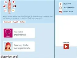 Sites similar to hoewerktorgaandonatie.nl