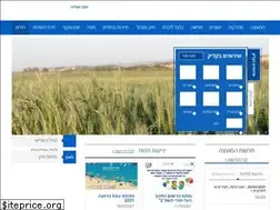 Sites similar to hof-hacarmel.co.il
