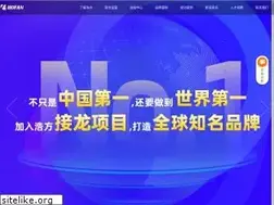 Sites similar to hofan.cn