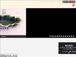 Sites similar to hofeng168.com.tw