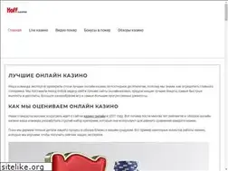 Sites similar to hoff.com.ua