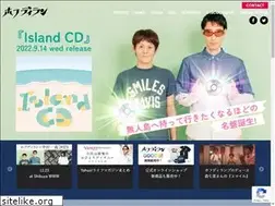 Sites similar to hoff.jp