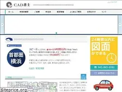Sites similar to hoffice-tanaka.jp