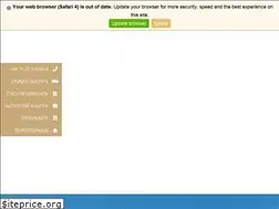 Sites similar to hofgut-farny.de