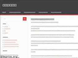 Sites similar to hofmannhots.com