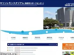 Sites similar to hofu-spc.com