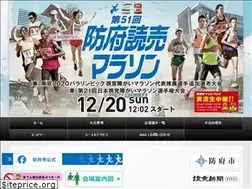 Sites similar to hofu-yomiuri.jp