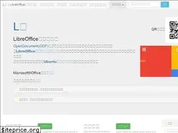 Sites similar to hofu.link