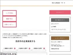 Sites similar to hofull.jp