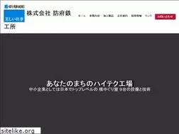 Sites similar to hofuteko.com