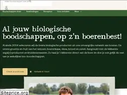 Sites similar to hofweb.nl
