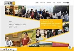 Sites similar to hogakukan.com