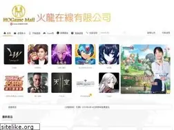 Sites similar to hogame.hk