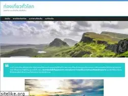 Sites similar to hogan-shoesonline.com
