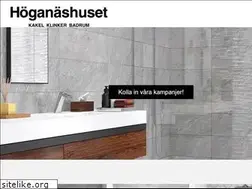 Sites similar to hoganashuset.se