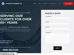 Sites similar to hoganplumbingco.com