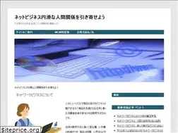 Sites similar to hogaraka-bijinesu.com