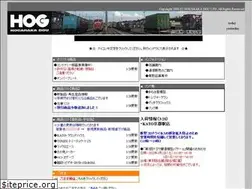 Sites similar to hogaraka.co.jp