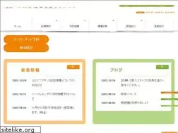 Sites similar to hogarakaclinic.com