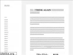 Sites similar to hoge.blog