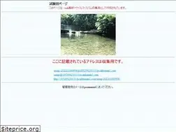 Sites similar to hoge1.net