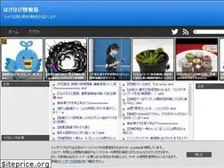 Sites similar to hoge5ch.info