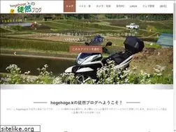 Sites similar to hogehoge-k.com