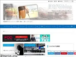Sites similar to hogeru.com