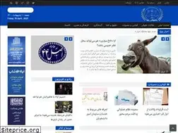 Sites similar to hoghoughiha.ir
