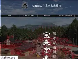 Sites similar to hogihogi.or.jp