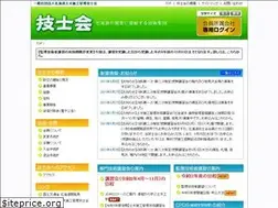 Sites similar to hogishi.com